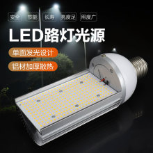 led·ˮܟe27e40ݿڟ60w80wС^@uQ