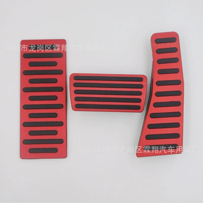 Dekorativ pedal başlıqları: For: Eighth Generation (006-09)