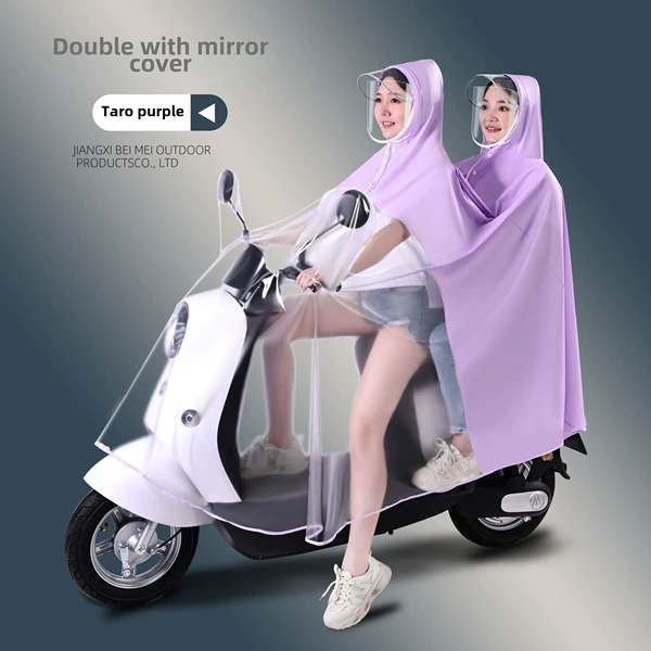 Parent -child dual -thicker [There is a mirror cover] purple