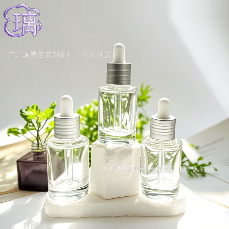 30ml18牙螺口圆柱滴管瓶精油乳液原液小样分装瓶精华液瓶