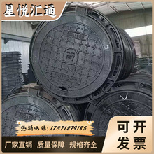 ��ī�T�F�A���w ����ˮ���w ���� ��� �T�F���w���o�������d����