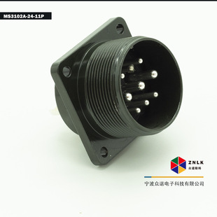 MS5015���ղ��^MS3102A24-11P