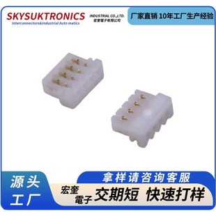 JST04SUR-32S0.8���������B��������LED���������B�������^���^