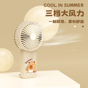 New Mini Lanyard Small Fan USB Rechargeable Electric Fan Small Convenient Handheld Fan Gift Wholesale