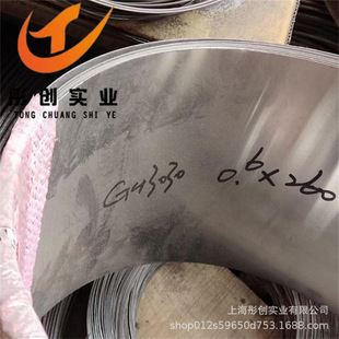 �����͸ߜؿ�����GH3030�Ͻ���GH3030䓎��z�ĈA����Ĺܼ�ͮ��