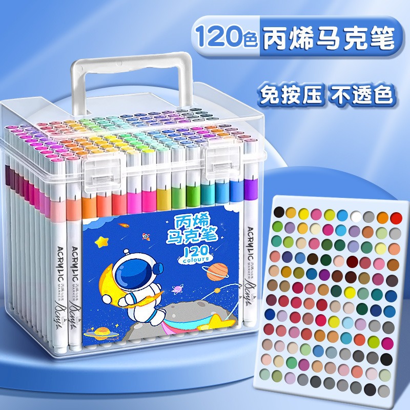 Acrylic Marker Pens for Students and Children, Opaque, Blendable, Washable Watercolor Pens, Graffiti Pens, Washable