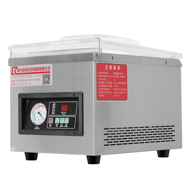 Вакуумный упаковщик Ruili DZ-260 настольный