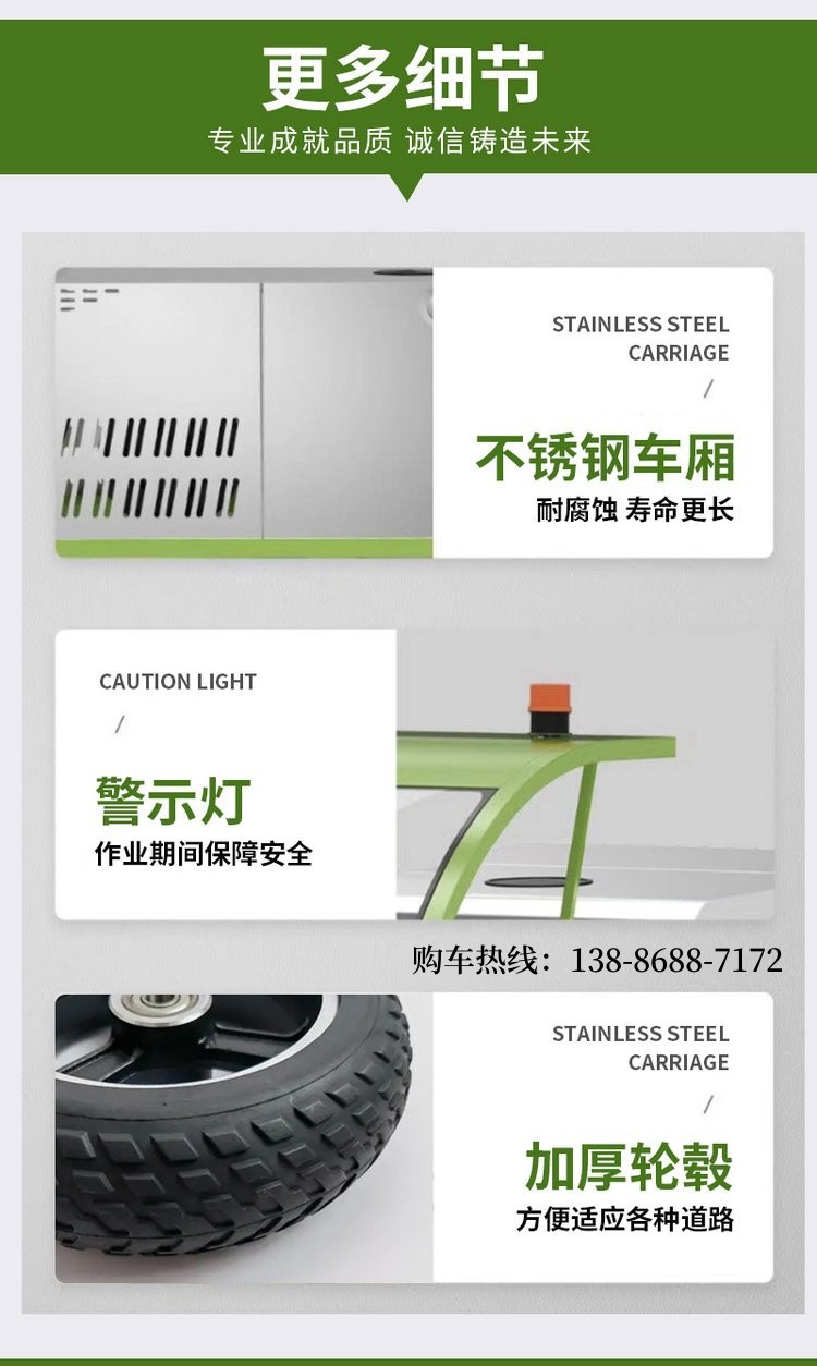 Shaanxi Automobile Xuande 30m Fog Cannon Vehicle Kaili Multifunctional Dust Suppression Vehicle Spray Dust Reduction and Haze Removal Spraying Vehicle Sales Point