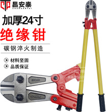 �����^���Q�ྀ���߉�ʡ����䓽��F�z늾������QҺ������24��72CM