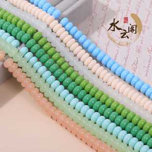 ˮ��w�錚 4*8mm��ɫ������P����� �����´�diy�Ʒ�����Ƭ��