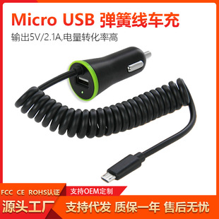 �S�����l܇��5V3.1A�����ɾ�܇�d������ο�USB���ɾ��m���O����