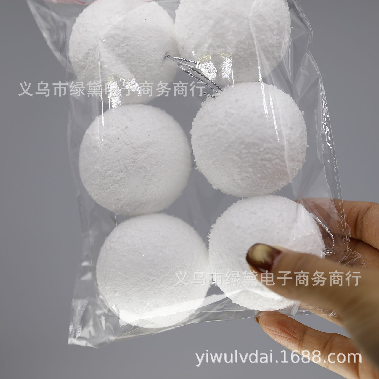Spot Wholesale Christmas Tree White Foam Ball 4Cm5Cm Snowball Christmas Tree Decorations Party Atmosphere Supplies