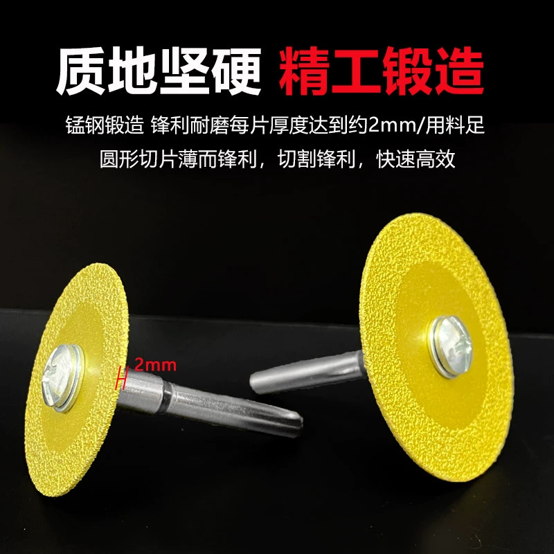 Электр Welded Vajrayana Diamond Drills Маленькие Швы Швы Кусок Шайбы Мрамор Драгоценные камни Глиняная резьба Тонкий