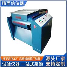 ������Ï���ʽ����������C �p���S����������CHSJ- 60HSJ-100L