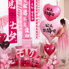 ��Ϧ���˹��Շ����������b��^���Ӕ[���̈���ӱ������첼�l��