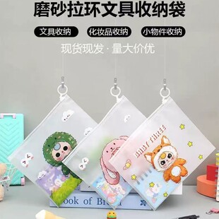 �W�t��Ƥ�����Ӻ���朴��ӿ�ͨ�ռ{��͸���ľߌW���P���Ʒ���b��