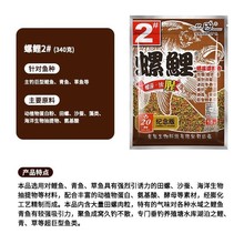 ؑ340g~DD52ݰ̖~DwЇ