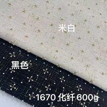 �W�tС���L���ϸ���ë�شּ����Ͻ�z���齑�����ﶬ�B��ȹ����