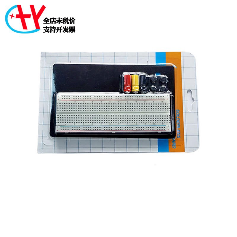 Solderless Breadboard Solderless Test Board Test Bench ZY-201 MB102 Breadboard with Bottom Plate 830 Hole Solderless Breadboard Solderless Test Board Test Bench ZY-201 MB102 Breadboard with Bottom Plate 830 Hole