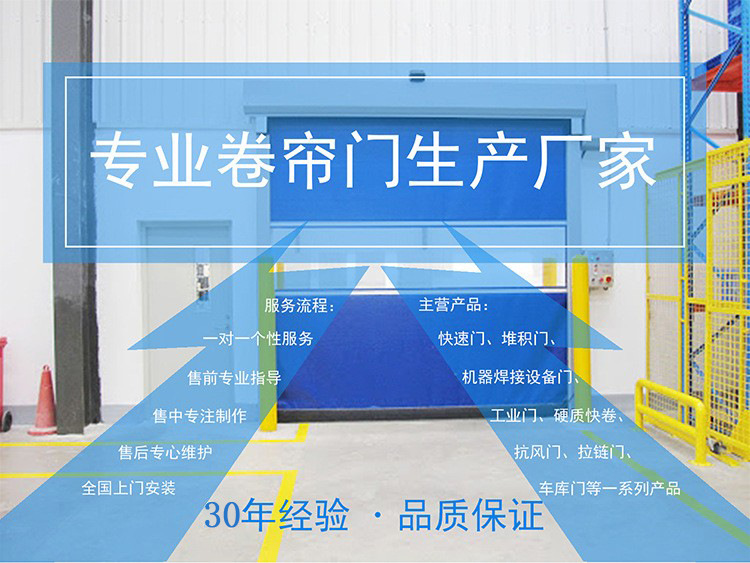 18511267252_588441760