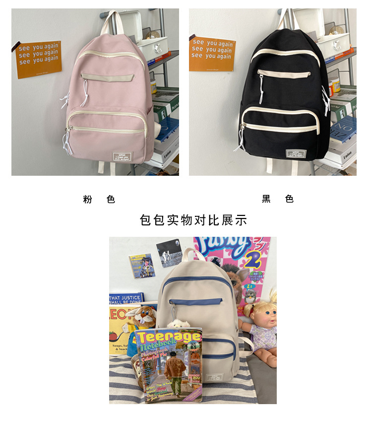 2020121113083455065207w750h848