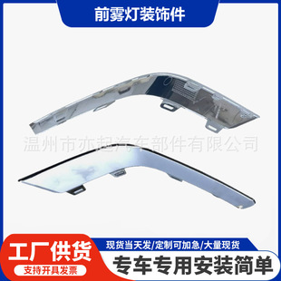 71751-74R10-0PG�m����ľSX4 S-Crossovelǰ�F����t�b��o��