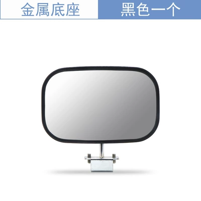 Car Rearview Mirror, Coach Mirror, Large field of view rear view auxiliary mirror - metal-auxiliary-mirror-single-pack-black