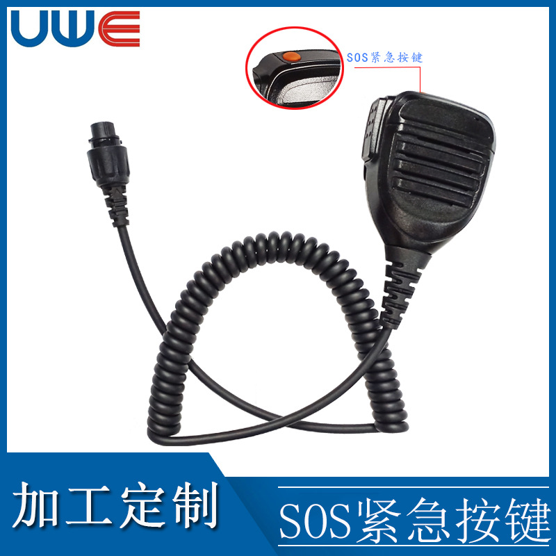 Car Intercom Car Radio Hand Microphone Accessories Communication Hand Microphone with Sos Emergency Button Microphone Full Duplex Shoulder Microphone