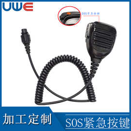 车载对讲机车载台手咪配件通讯手麦带SOS紧急按键话咪全双工肩咪