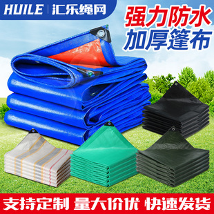 ��PE�羳�S��ɻ�w�Ͳ���������������݆��������õ��β�����