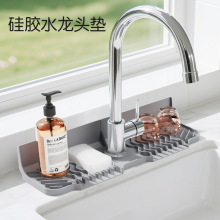 �羳���zˮ���^�|ˮ�۷��R��ԡ����y̨�rˮ�|�ռ{���бP��������