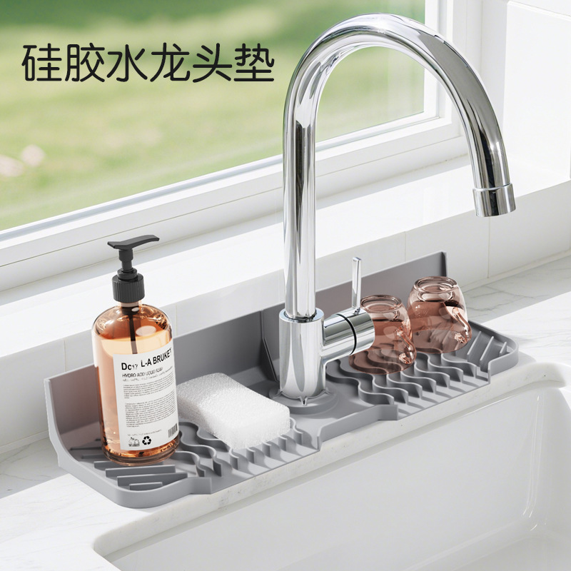 Transfronterizo silicona cojín de grifo lavabo tablero de salpicaduras baño tocador cojín de drenaje marco de almacenamiento bandeja de secado de jabón