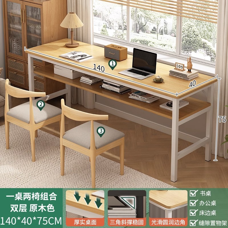 Mesa larga simple mesa de doble mesa de estudio de estudiantes escritorio de escritorio de computadora escritorio de oficina de trabajo contra la pared escritorio ultra estrecho