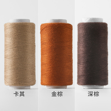 ?����ɫ���ÿp�x��С���Y����]�ֹ��p�·��p�x�C��������ɫ