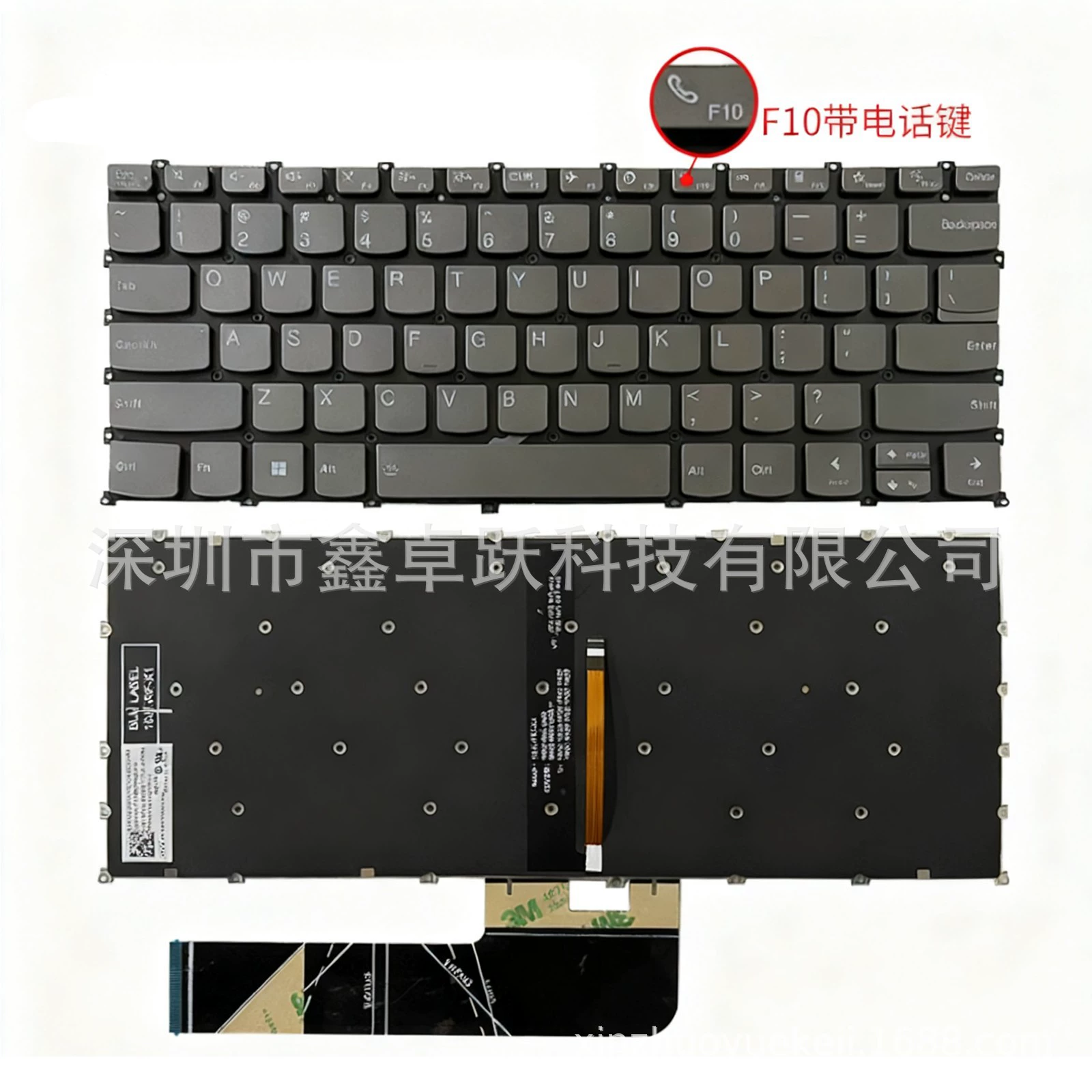 Многофункциональная клавиатура для Lenovo 14ALC Xiaoxin Air 14IIL 14ARE 2020 Zhaoyang K4E-ARE/ITL