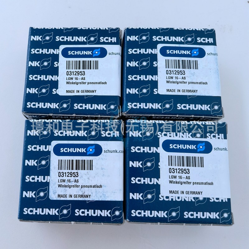 1-U3/10KN HBM U3系列 力传感器: 额定量程从 0.5 kN 到 100 kN
