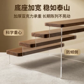 饰品展示架;木质工艺品;竹质工艺品