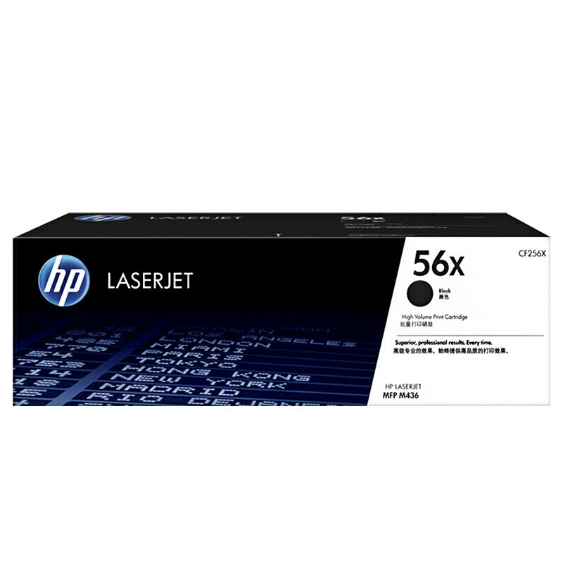 HP, подлинная банка для хранения, совместимый принтер, 56A, 256A, 57A, 257A, 433A