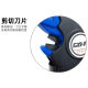 Duckbill wire stripper two-in-one Multi-function wire stripper wire cutter single wire ribbon automatic wire stripper duckbill pliers