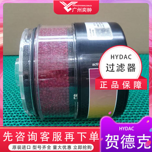 �R�¿��^�V��BDE 1000 G 2 W 1.0ԭ�b�M��HYDACƷ��