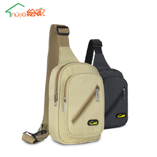 늹��f�ñ��ռ{��С̖�Y�����ù��߰���yʽ�๦�܆μ米�ذ�