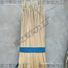 麦秆 麦秸秆 麦草杆 小麦秸秆麦秆画麦秆吸管材料念经麦秆