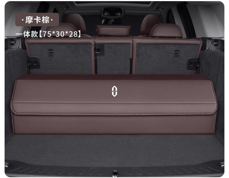 Specialized Car Storage Box for Aito M5/M7/M9/M8/M6, Foldable Car Trunk Organizer Box