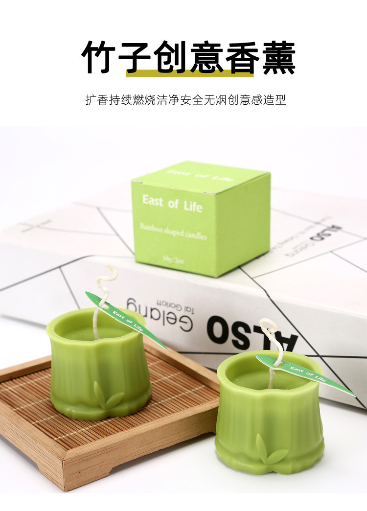 竹子蜡烛_03