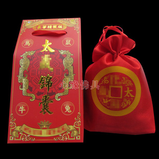 2026����A���b�� ̫�\�� �R���R��ţ�����ܴ�܊ �������\��