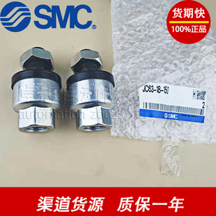 SMC����CM2 CDM2ϵ��CM-T020B CM-T032B CM-T040B���S����ĸ