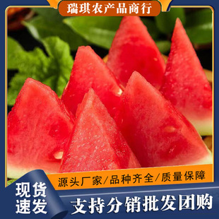 �������rˮ��8424�����^��ϱ�Ƥ���ϬFժ�F�l�����֭�ϰ������