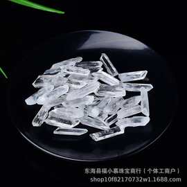 厂家天然白水晶单晶体尖六棱柱香薰扩香石原石能量柱装饰摆件批发