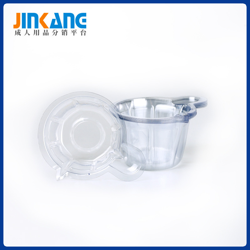 Disposable Soft Urine Cup 40ml Medium-Sized Urine Cup Early Pregnancy Urine Cup Plastic Urine Cup Portable Economical Lightweight Pregnancy Test Special Disposable Soft Urine Cup 40ml Medium-Sized Urine Cup Early Pregnancy Urine Cup Plastic Urine Cup Portable Economical Lightweight Pregnancy Test Special