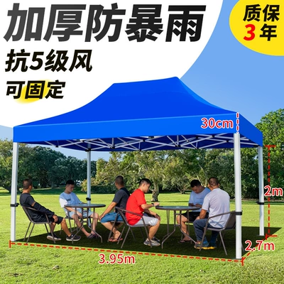 Awning Stall Folding Telescopic | Avtomobil dam çadırları - thickened-automatic-frame-34-blue-default-items